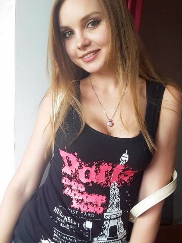 Диана