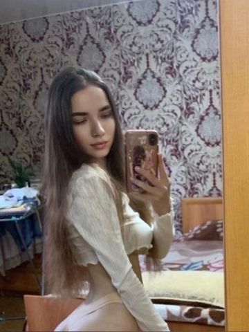 Сабина